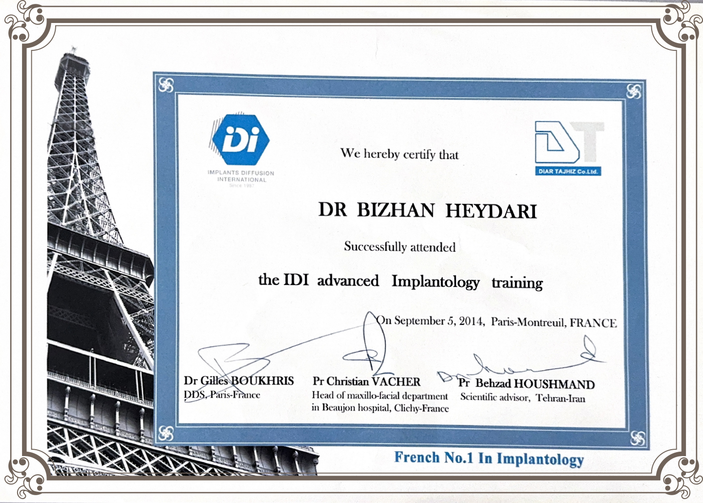 گواهینامه دو - certificate